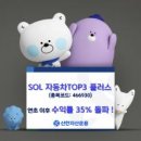 (주)대한자동차 이미지