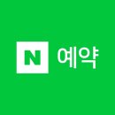 한옥스테이 낭만목포 이미지