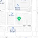 미래팜터미널약국 이미지