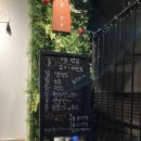 연남동 조용한 술집 이자카야 그날연남! 모듬 숙성회와 네기도로마끼
