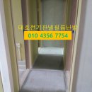 한겨레한의원 이미지