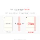 크림 하우스 이미지