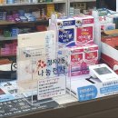 천사가구