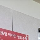 동양굿모닝영상의학과의원 이미지