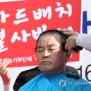 왜관마대 이미지