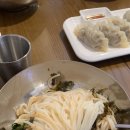 맛중면 이미지