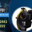 CS상사 이미지