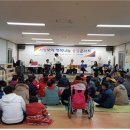 중소기업진흥공단 이미지