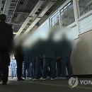 군산교도소 이미지