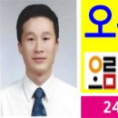 울산 삼남물류단지 조성사업 네이버블로그