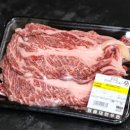 매일축산 이미지