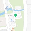 울산 북부 우유대리점