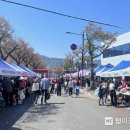 봄누리