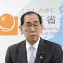 라인인 법과 행정 이미지