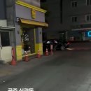 공주커피
