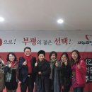 부흥아파트경로당 이미지