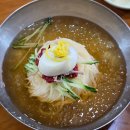 할매함흥냉면 - 남구 테크노산업로 66-6 | [부산맛집/남포동맛집] 블루리본 밀면 맛집 할매가야밀면 내돈내산 후기