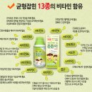 하은식품 이미지