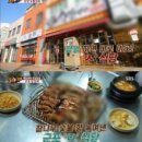 삼학로 16번길 이미지