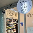 강남 전자담배 원더베이프 방문 후기!