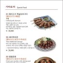 콘타이