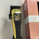 모터엑스 - 광명시 일직로99번길 13 | REDPRO 엑스킹 클리퍼, 벡터모터로 완벽한 절삭력 느껴본 후기