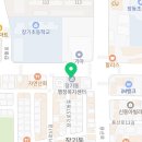 장기동헬스 헬스기구이전설치에스제이컴퍼니 가격 후기