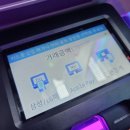 블랙홀 노래연습장 이미지