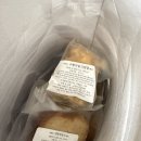 에이밍 | 에이밍마켓 내돈내산 택배 솔직후기 | 크럼블·매먹쿠·떠먹케 | 칼로리 영양성분