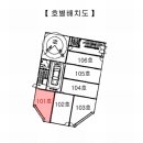 금강빌딩 이미지