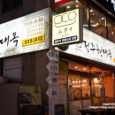 세븐일레븐 계양구청점 이미지