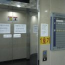 동양당구장 이미지