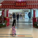 석양 속 생명의 날 | 오키나와 여행 추천 2025: 가족 3인(7살 딸 포함) 4박 5일 완벽 코스