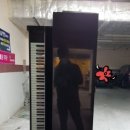 오렌지피아노
