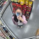 수풀네일