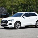 경진부분정비 이미지