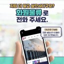 장안화원 이미지