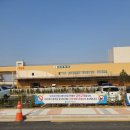 남동농산물 이미지