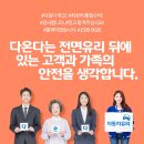 다온다펜션 이미지