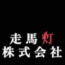 주식회사 소우 이미지