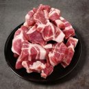 고기 - 성남시 중원구 산성대로582번길 14 | 고기
