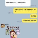 대청마루 2 이미지