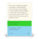 에트르 이미지