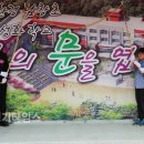 남창초교 이미지