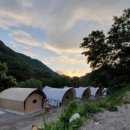 태백구문소힐링캠프 이미지