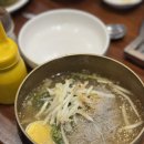 바우하우 | 선릉역 소갈비 투쁠 한우맛집 바우한우