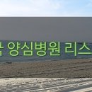 소명치과의원 네이버블로그