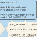 로랑(RORAng) 이미지