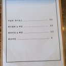 카페마르코 이미지