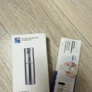 세이프텍 | 🌸 [내 돈 내산 후기] 요즘 필수 템 쿠팡에서 산 호신용 스프레이 &amp; 경보기 솔직 후기 🌸